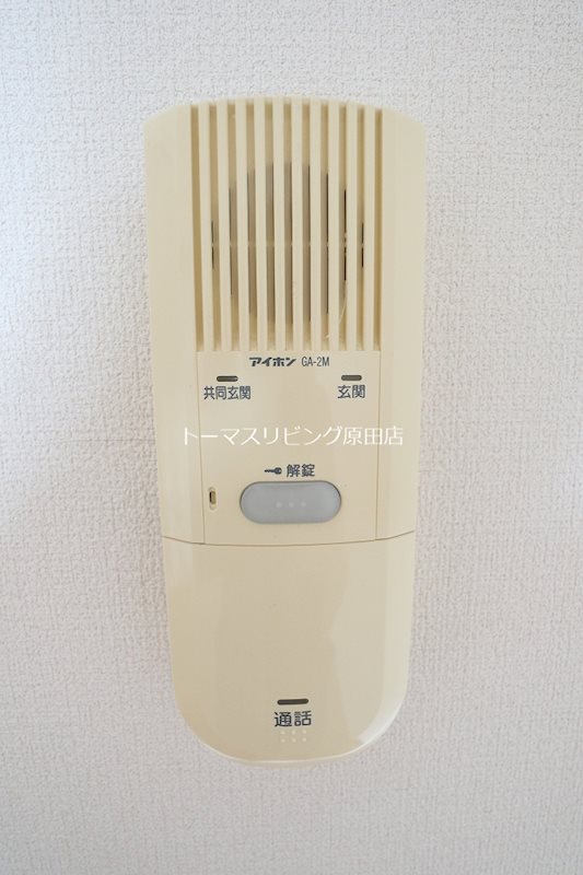 セキュリティ　402号室写真