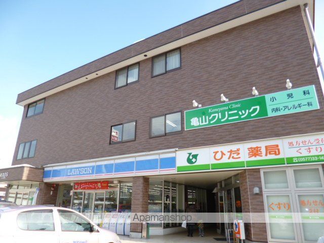 コンビニ　ローソン（コンビニ）まで200m