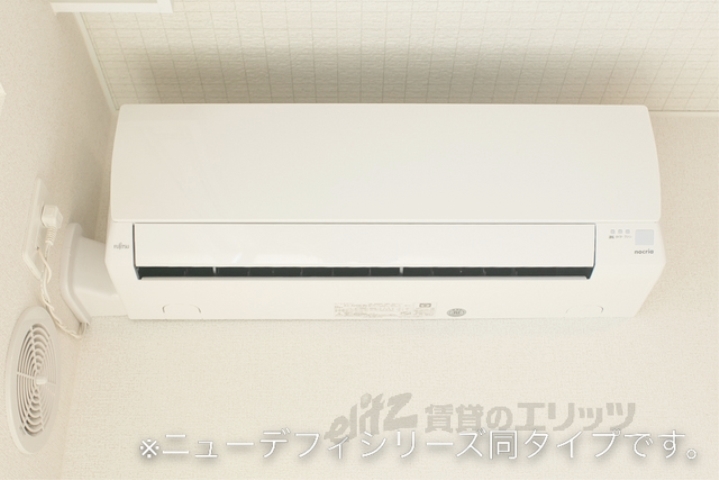 その他設備　同仕様