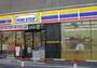 コンビニ　ミニストップ 南大塚2丁目店（コンビニ）まで317m