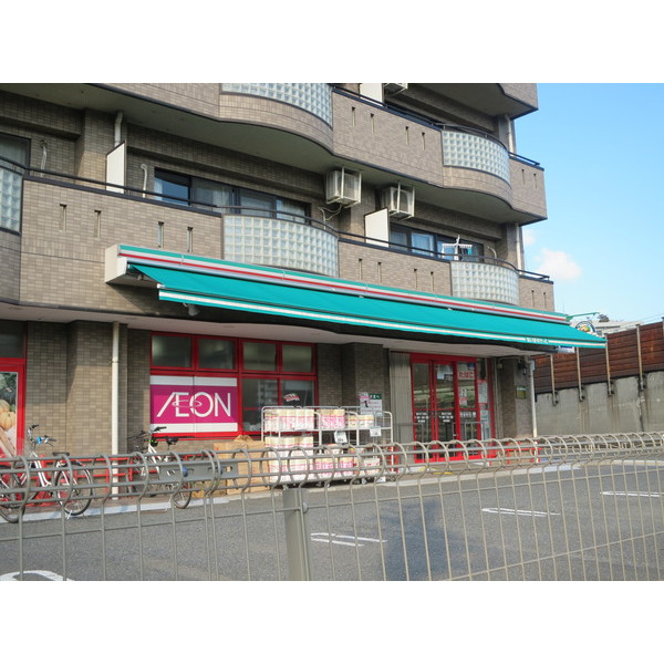 スーパー　まいばすけっと溝口６丁目店（スーパー）まで527m
