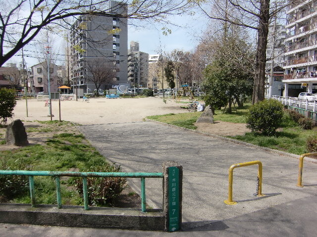 公園　木川公園（公園）まで220m