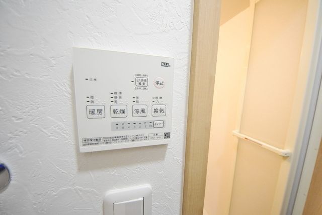 その他設備　雨の日に便利な浴室乾燥機