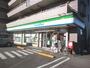 コンビニ　ファミリーマート田丸屋習志野店（コンビニ）まで1408m