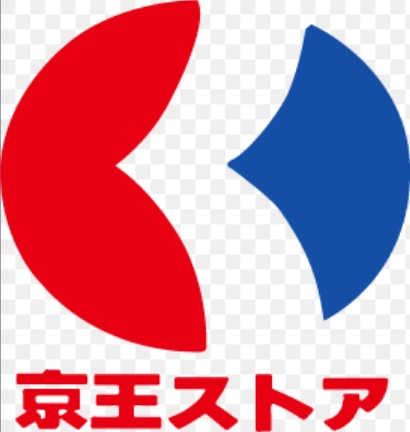 スーパー　京王ストア桜ヶ丘店（スーパー）まで257m