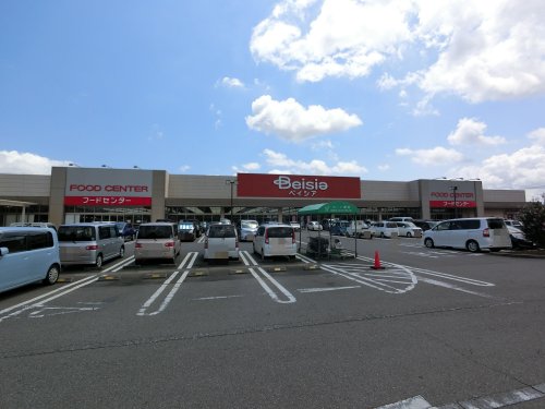 スーパー　ベイシア八街店（スーパー）まで522m