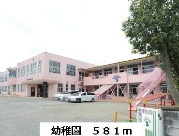 幼稚園・保育園　成瀬幼稚園（幼稚園・保育園）まで581m
