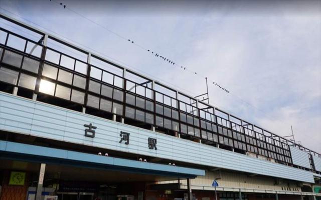 その他　古河駅（その他）まで750m