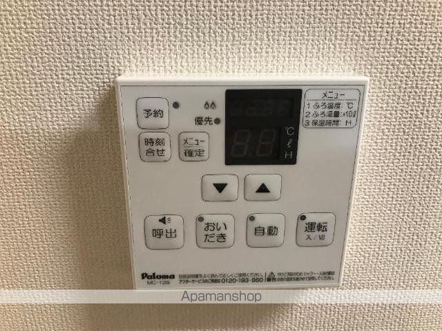 その他部屋・スペース　その他部屋・スペース