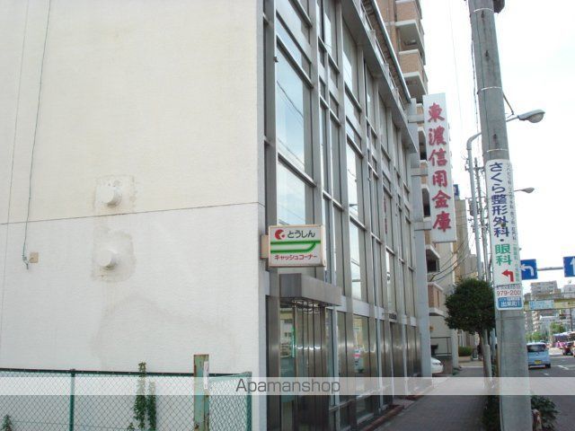 その他　東濃信用金庫名古屋支店（その他）まで488m
