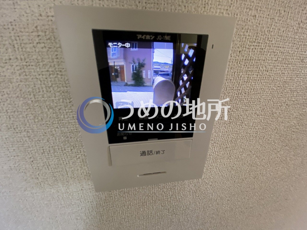 セキュリティ　TVモニターホン
