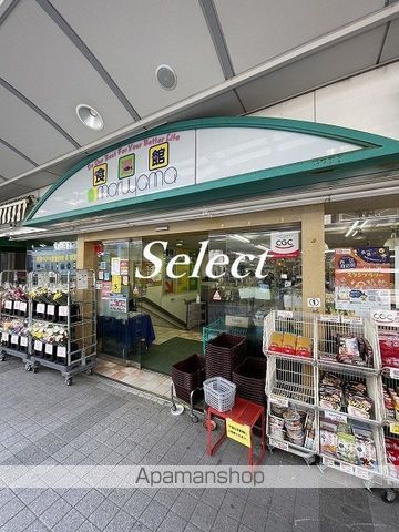 コンビニ　ファミリーマート（コンビニ）まで1744m