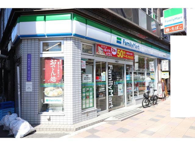コンビニ　ファミリーマート福島駅南店（コンビニ）まで135m