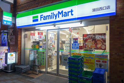 コンビニ　ファミリーマート（コンビニ）まで202m