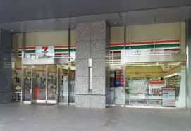 コンビニ　セブンイレブン 東京ポートシティ竹芝店（コンビニ）まで228m