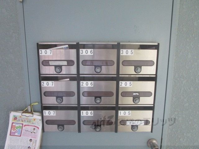 その他　集合ポスト