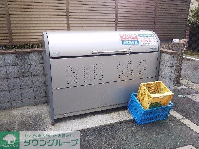 その他　ゴミ置場