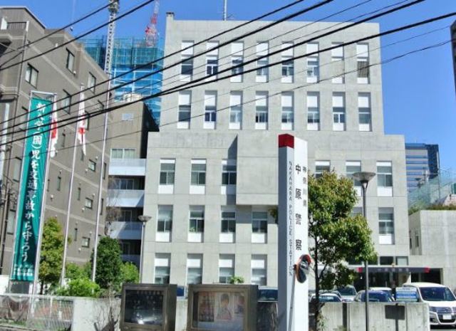 警察署・交番　中原警察署（警察署・交番）まで1785m