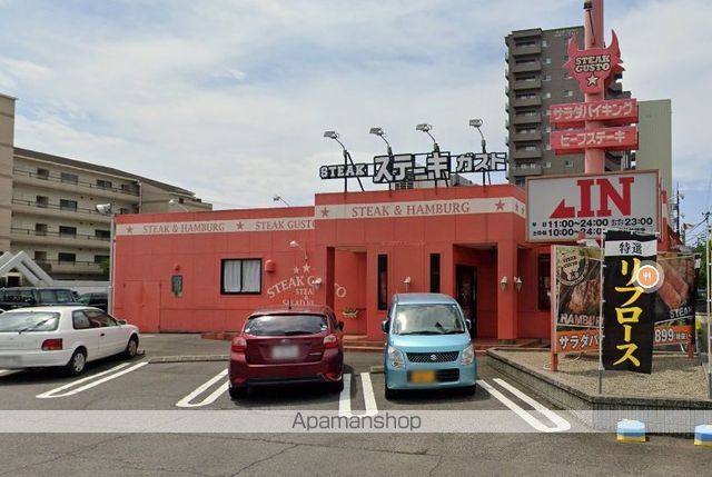 飲食店　ステーキガスト高松松縄店（飲食店）まで299m