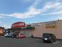 ドラックストア　クスリのアオキ上柴東店（ドラッグストア）まで915m