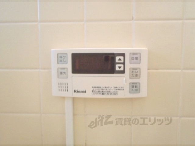 その他設備　給湯器リモコン