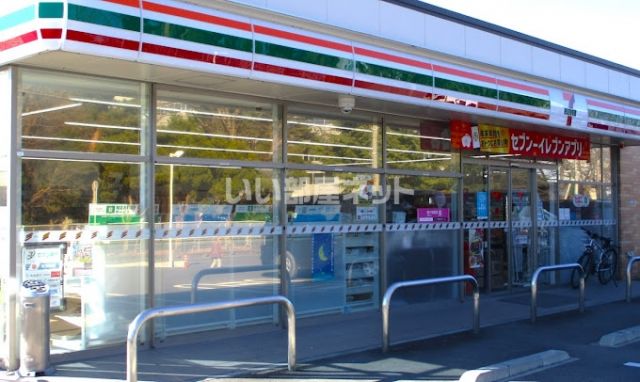 コンビニ　セブン-イレブン ひたちなか勝田中原町店（コンビニ）まで1491m
