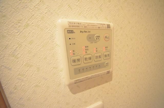 その他設備　☆浴室乾燥機でジメジメとおさらば！☆