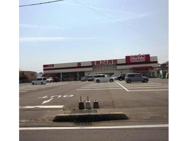 スーパー　マックスバリュ西原店（スーパー）まで1163m