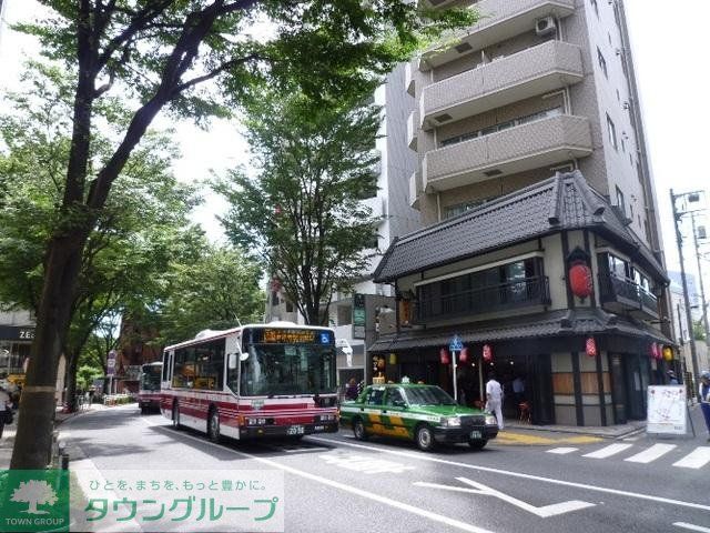 その他　いせや（その他）まで650m