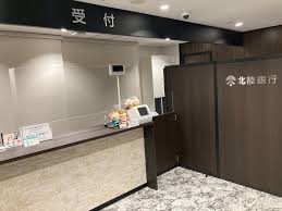 銀行　北陸銀行白山支店（銀行）まで509m