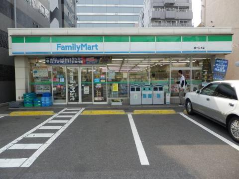 その他　ファミリーマート西十日市店（その他）まで249m