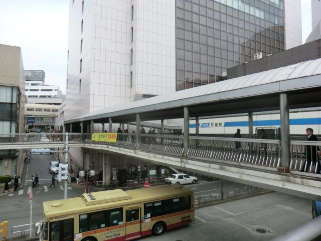 その他　町田駅（その他）まで700m