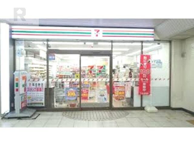 コンビニ　セブンイレブンハートインJR鴻池新田駅北口店（コンビニ）まで722m