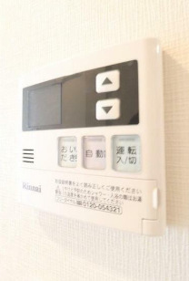 東京メトロ東西線 神楽坂駅 徒歩11分 11階建 築6年のその他写真