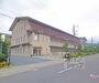 役所　左京区役所（役所）まで1400m