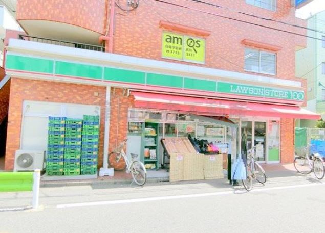 コンビニ　ローソンストア100南六郷店（コンビニ）まで307m