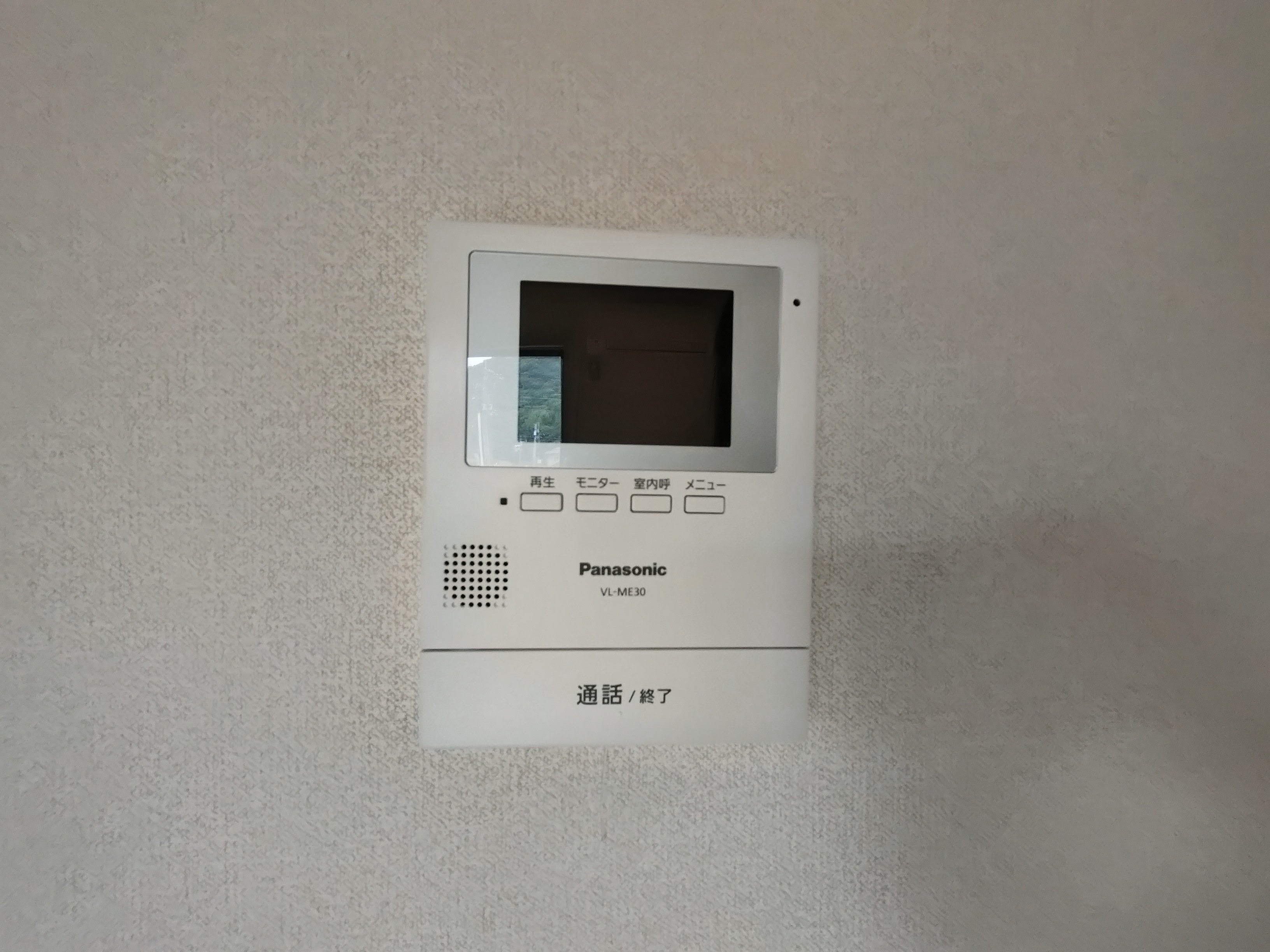 セキュリティ　※同一物件の別室写真になります