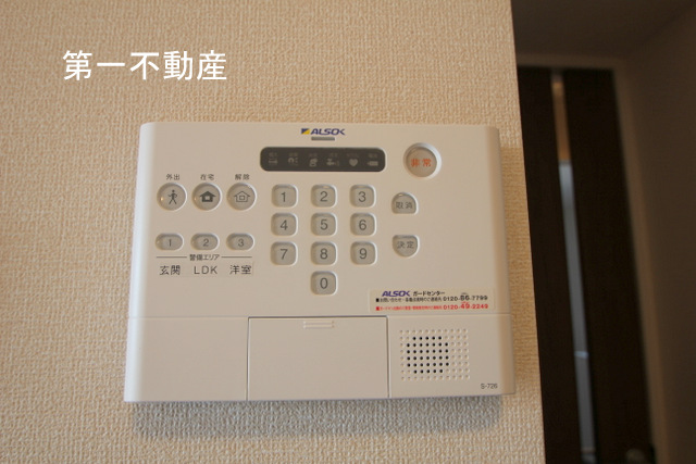 セキュリティ　ALSOKホームセキュリティー