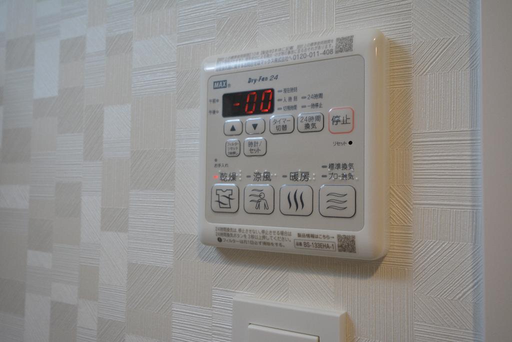 その他　浴室乾燥機
