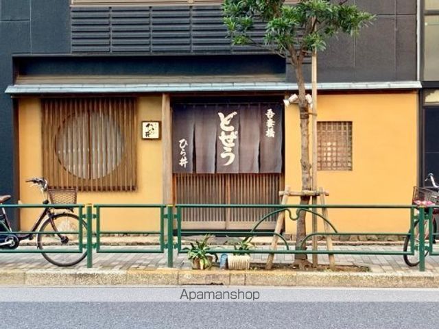 その他　【スーパー】マルエツ　プチ　本所四丁目店（その他）まで165m