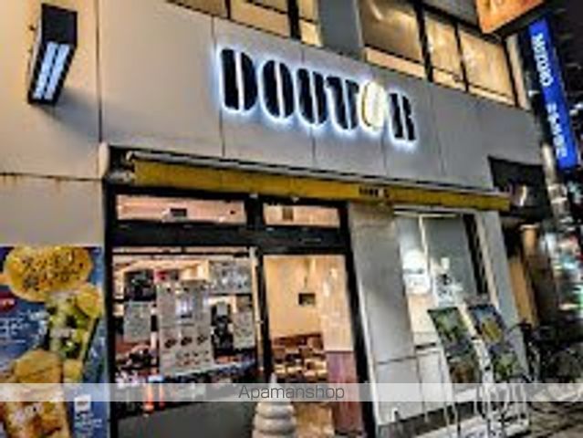 その他　【コンビニエンスストア】セブンイレブン　墨田東駒形3丁目店（その他）まで234m