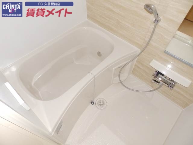 バス・シャワールーム　別部屋参考写真