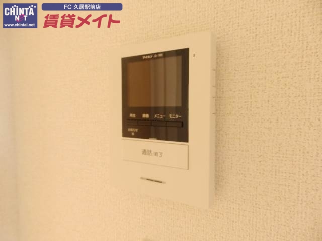 セキュリティ　別部屋参考写真