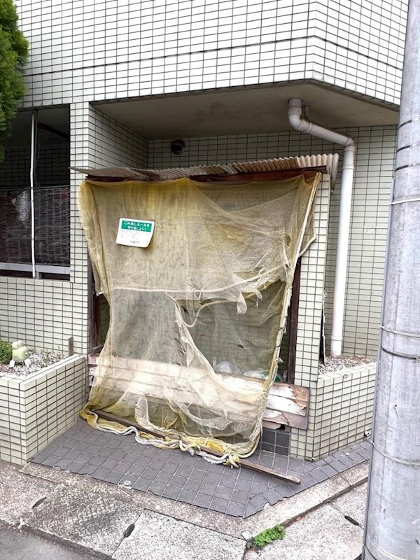 その他　敷地内ゴミ置き場