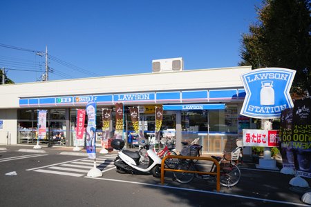 コンビニ　ローソン 府中白糸台三丁目店（コンビニ）まで202m