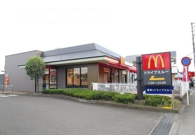 飲食店　マクドナルド（飲食店）まで600m