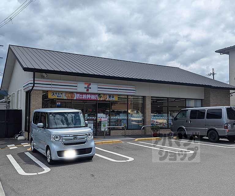 コンビニ　セブンイレブン下鴨水口町店（コンビニ）まで200m