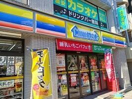その他　ミニストップまで178m