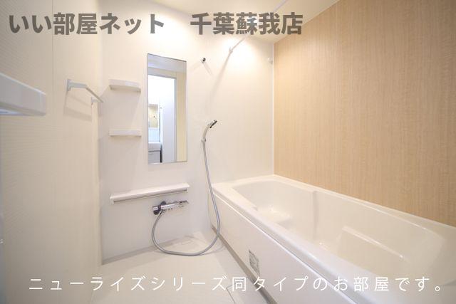 バス・シャワールーム　お風呂で日々の疲れを落としましょう