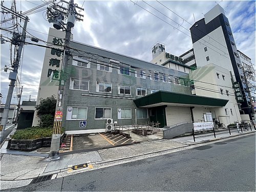 病院　松崎病院（病院）まで414m